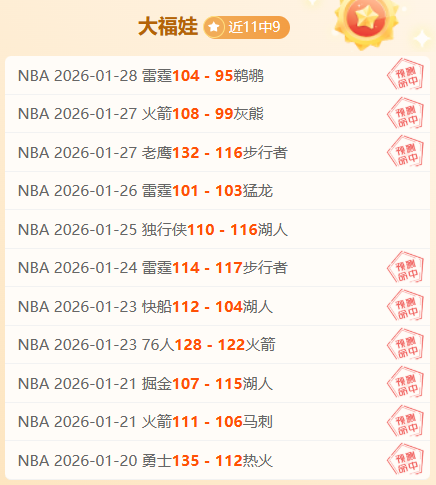 王曼昱击败,蒯曼晋级决,连赢两局逆,江南,JiangNan,江南注册网址,江南app,江南官网,江南网站,江南下载