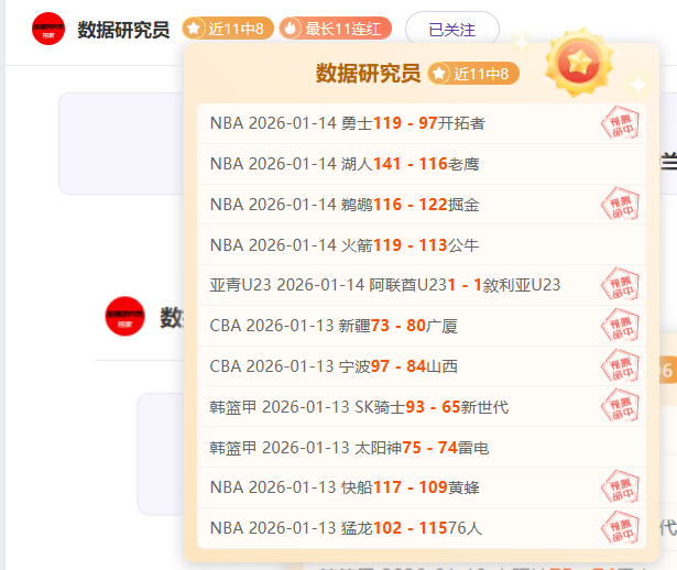 战火重燃,新帅能否唤,醒法兰克福,江南,JiangNan,江南注册网址,江南app,江南官网,江南网站,江南下载