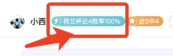 本菲卡教练,痛斥,裁判表现犹,江南,JiangNan,江南注册网址,江南app,江南官网,江南网站,江南下载