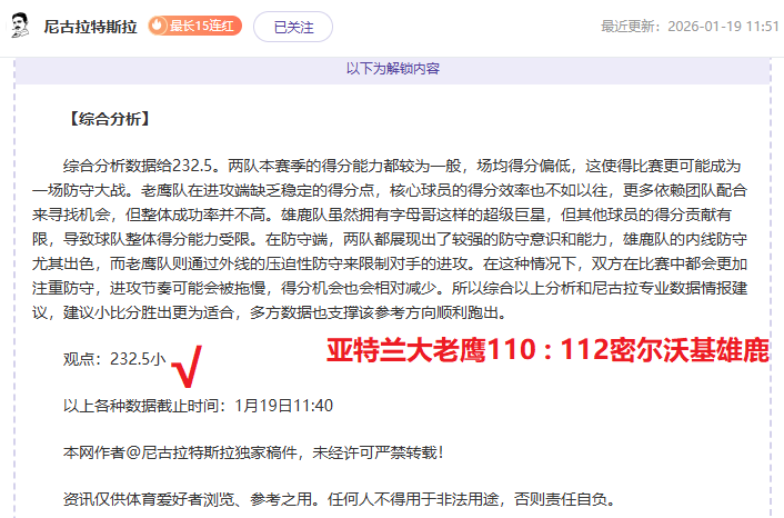 孙颖莎重庆,回顾,历经考验,江南,JiangNan,江南注册网址,江南app,江南官网,江南网站,江南下载