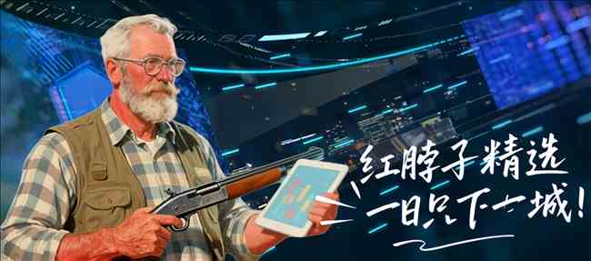 叶诗文,老兵新巅峰,享受竞技之,江南,JiangNan,江南注册网址,江南app,江南官网,江南网站,江南下载