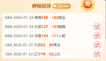 意甲豪门逆,境逆转胜,国际米兰与,江南,JiangNan,江南注册网址,江南app,江南官网,江南网站,江南下载