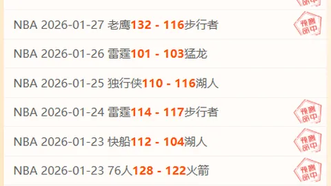 王曼昱击败蒯曼晋级决赛：连赢两局逆转，赛后谈复仇孙颖莎及发声